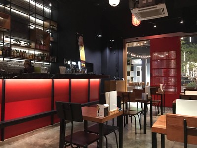 บรรยากาศ