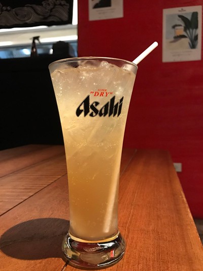 Chuhai Grapefruit