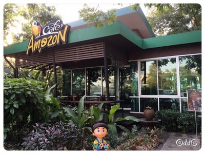 หน้าร้าน