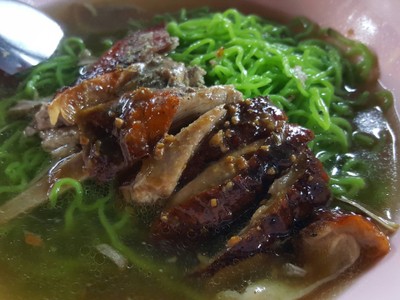 บะหมี่เป็ดย่าง