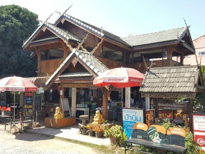 หน้าร้าน