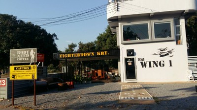หน้าร้าน