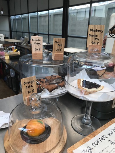 บรรยากาศ