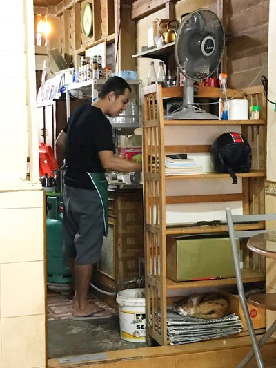 บรรยากาศ