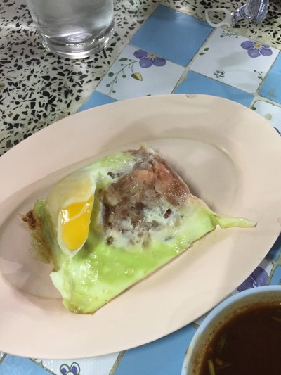ไข่ส้ม