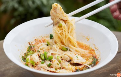 ก๋วยเตี๋ยวย่าแฉล้ม