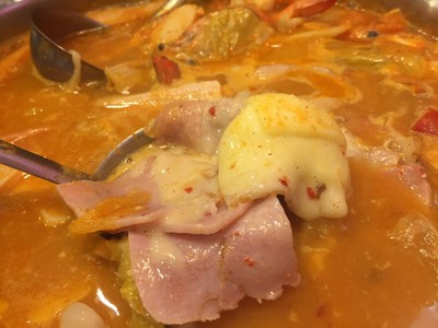 แฮม
