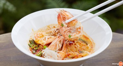 ก๋วยเตี๋ยวย่าแฉล้ม