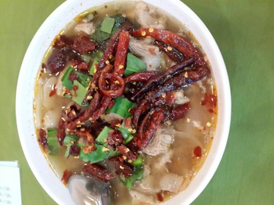 ต้มยำกระดูกอ่อน