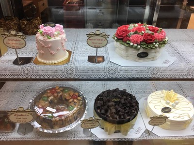 อื่นๆ