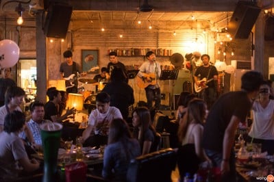 เสวนาพาเพลิน