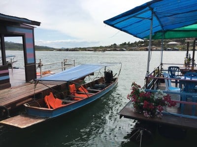 บรรยากาศ