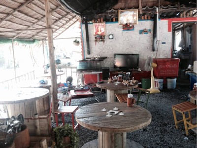 บรรยากาศ