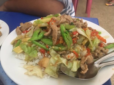 อื่นๆ