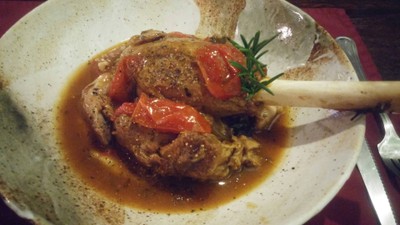 LAMB SHANK