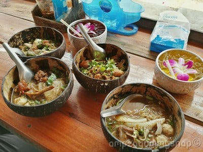 บรรยากาศ