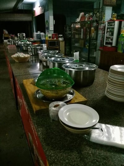 บรรยากาศ