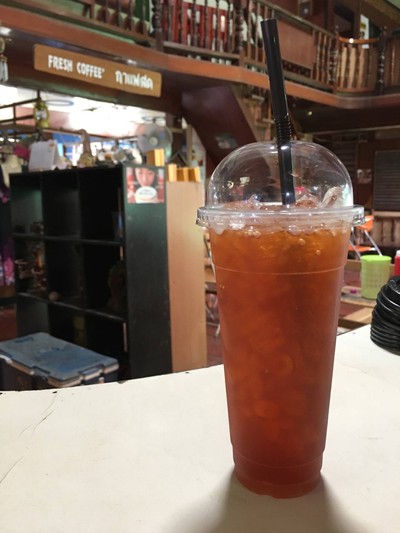 ชามะนาว