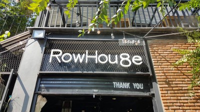 หน้าร้าน RowHou8e Cafe' HuaHin106 -