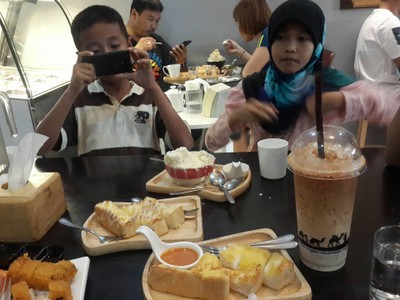 ชาลาเต้