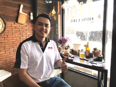 บรรยากาศ