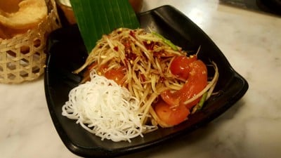 ตำมั่ว ภูเก็ต