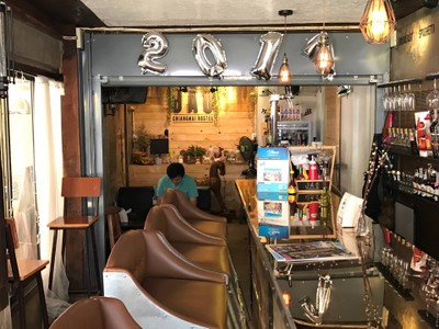 บรรยากาศ