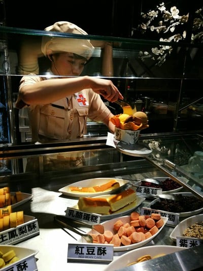เมนูของร้าน Miyahara
