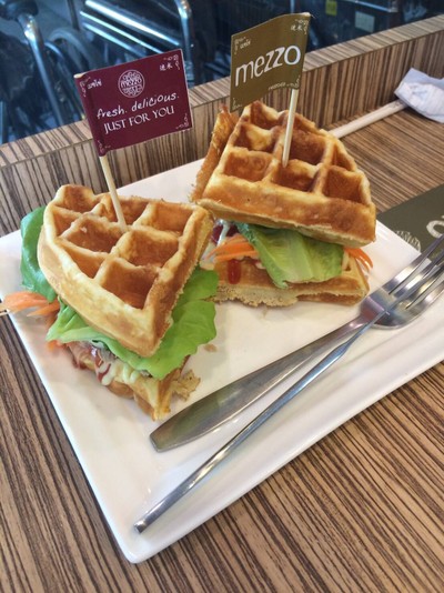 Mezzo Coffee (เมซโซ่ คอฟฟี่) โรงพยาบาลมหาชัย 2 Mezzo Coffee (เมซโซ่ คอฟฟี่) โรงพยาบาลมหาชัย 2