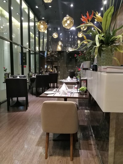 บรรยากาศ