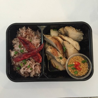 ข้าวอกไก่ย่างน้ำพริกไก่สับโปรตีนสูง