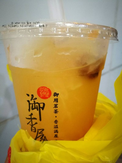 อร่อยอะ เหมือนได้ดื่มน้ำผลไม้สดๆ มีใส่เม็ดบ๊วยมาด้วย