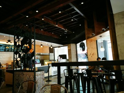 บรรยากาศ
