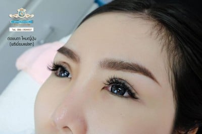 เมนูของร้าน สุพรรณลดา คิ้วสวย 3 มิติ