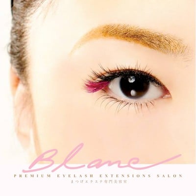Blanc