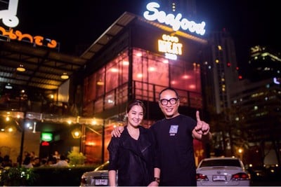 เปิ้ล นาคร