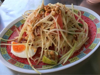 เมนูของร้าน จุ่มลาดหญ้าหน้าสหกรณ์