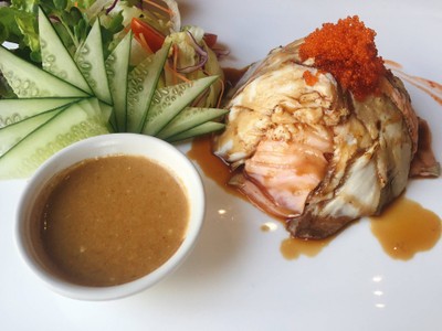 KAMI Japanese Restaurant
