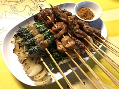 หม่าล่า 4 แยก ศรีปิงเมือง