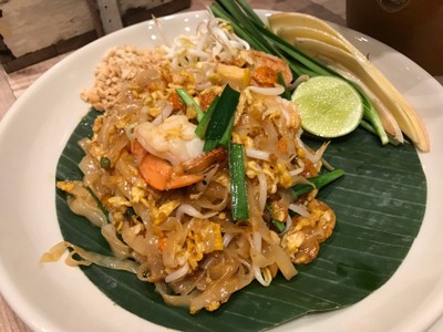 เมนูของร้าน แสนแซ่บ เทอร์มินอล 21 โคราช