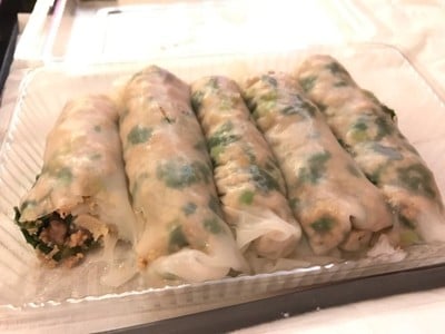 เมนูของร้าน ปากหม้อญวน Pu-pan