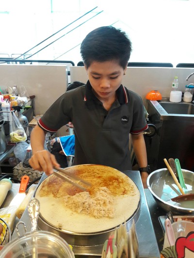 บรรยากาศ