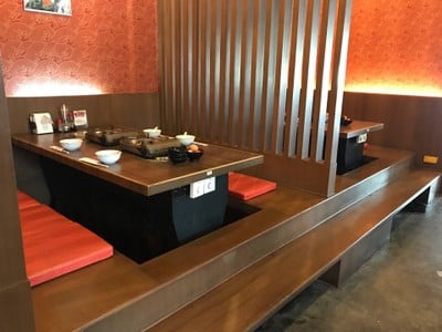 บรรยากาศ AKIYOSHI พระโขนง