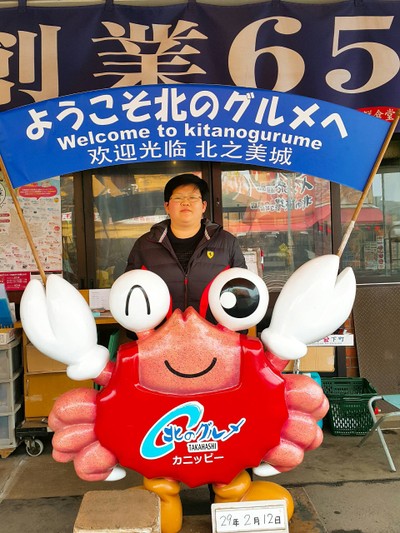 หน้าร้าน