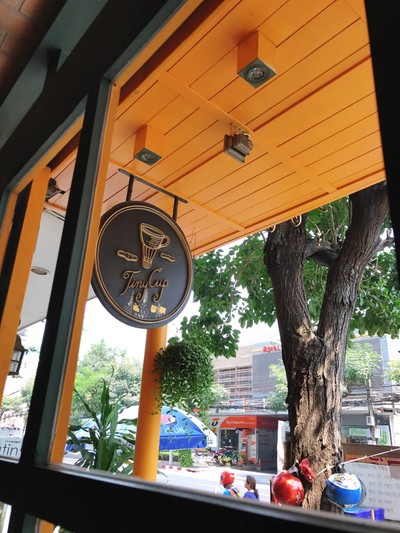 หน้าร้าน