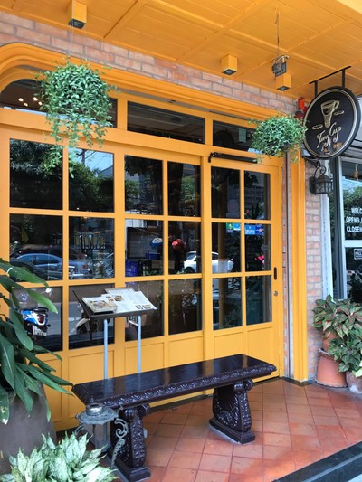 หน้าร้าน