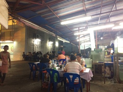บรรยากาศ