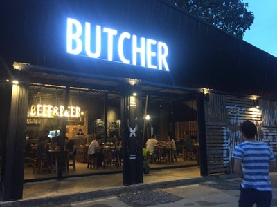 หน้าร้าน