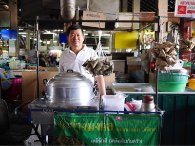 หน้าร้าน มงคลบะจ่าง