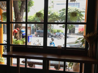 บรรยากาศ